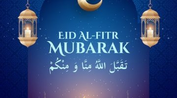 رسائل تهنئة عيد الفطر 2026.. أفضل العبارات المكتوبة للعائلة والأحباب
