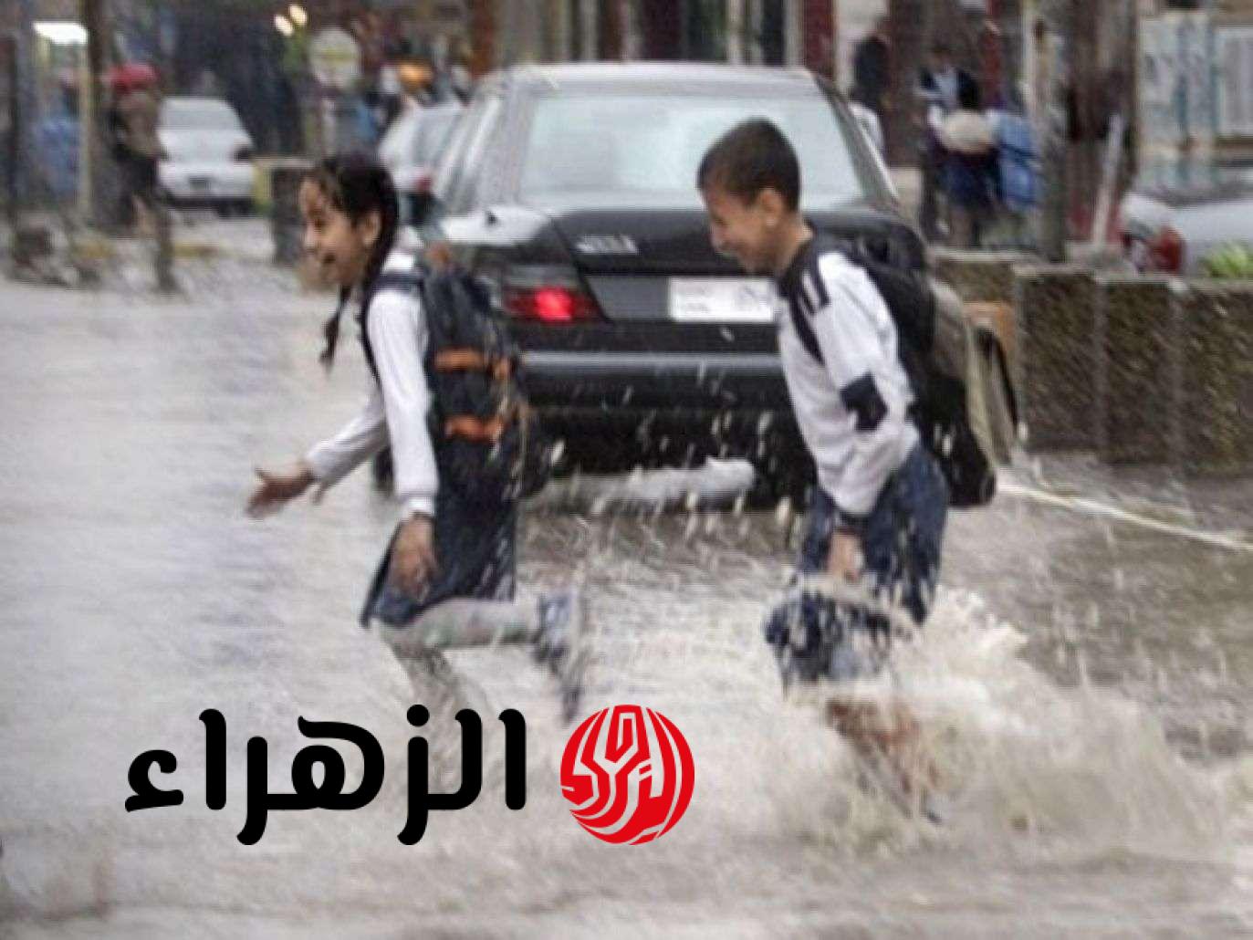 الوضع هيكون صعب.. حقيقة تعطيل الدراسة غدا الاربعاء والخميس بقرار من وزارة التربية والتعليم في مصر