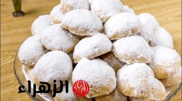التموين تعلن طرح كعك العيد بأسعار مخفضة.. اعرف قائمة الأسعار
