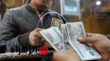 مرتبات يوليو 2026 بالزيادة الجديدة.. موعد الصرف والفئات المستفيدة وكيفية حساب الزيادة