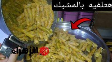 “هترمي المقوار في الزبالة”… وفري على نفسك التعب والمجهود واصنعي محشي الكوسه والباذنجان في ثواني.. متفوتيش الفرصة!!