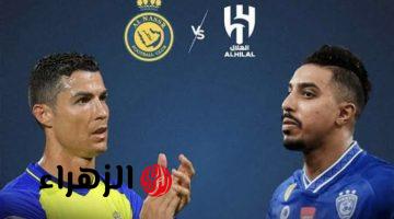 Al-Nassr vs Al-Hilal.. موعد مباراة النصر ضد الهلال والقنوات الناقلة والتشكيل المتوقع في كلاسيكو الرياض في دوري روشن السعودي 2026