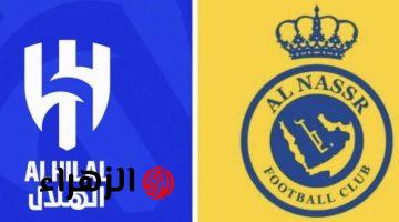 Al-Hilal vs Al-Nassr.. موعد وتشكيل الهلال ضد النصر والقنوات الناقلة في كلاسيكو الرياض بالدوري السعودي للمحترفين 2026