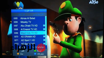 تردد قناة 5 كيدز 2026 على نايل سات وعرب سات لمتابعة كرتون انمي العيــد طول اليــوم