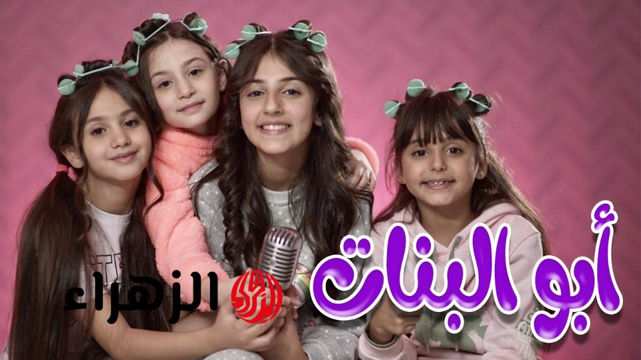 “مغامـرات ممتعـة طـول اليـوم” تردد قناة كراميش نايل سات وعرب سات 2026 واستمتع بأجمل كرتون ممتع للأطفال