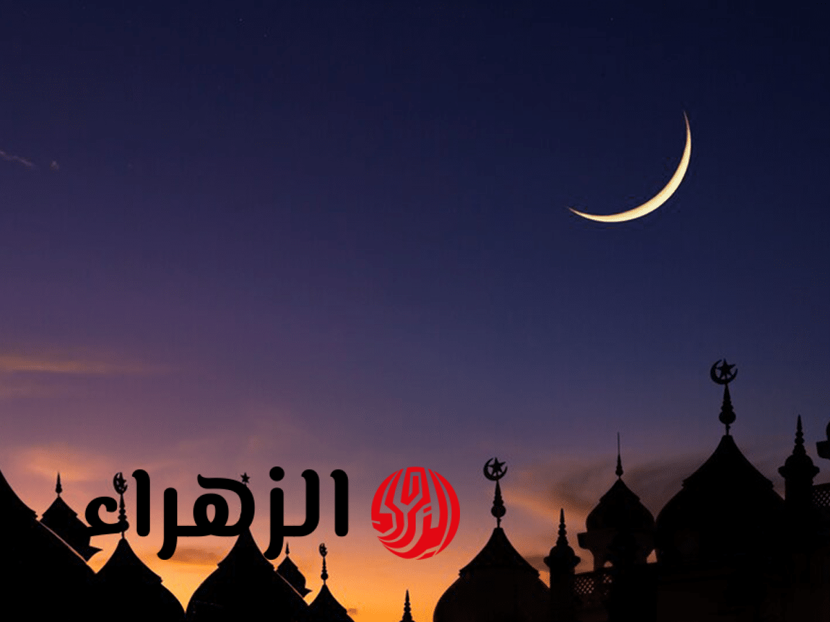 موعد وقفة عرفات وعيد الأضحى.. وقائمة الإجازات المتبقية حتى نهاية 2026