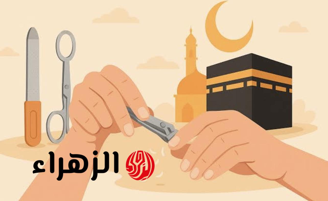 مفـرح للجميـع.. البحـوث الفلكيـة توضـح متى عيد الاضحى المبارك 2026 المتوقـع وكـم عدد أيام الاجازة للقطـاع العـام والخـاص