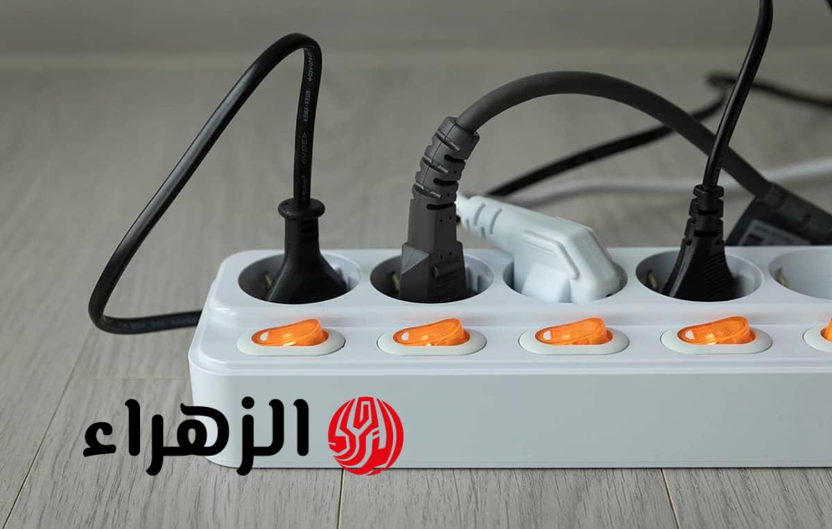 لا تستخدمه لهذه الأجهزة.. تعرف على المواصفات الآمنة للمشترك الكهربائي