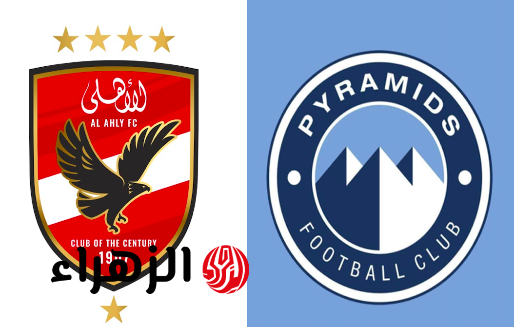 “أحنا الأبطال”.. أول تعليق من بيراميدز بعد قرار المحكمة بشأن لقب الدوري المصري