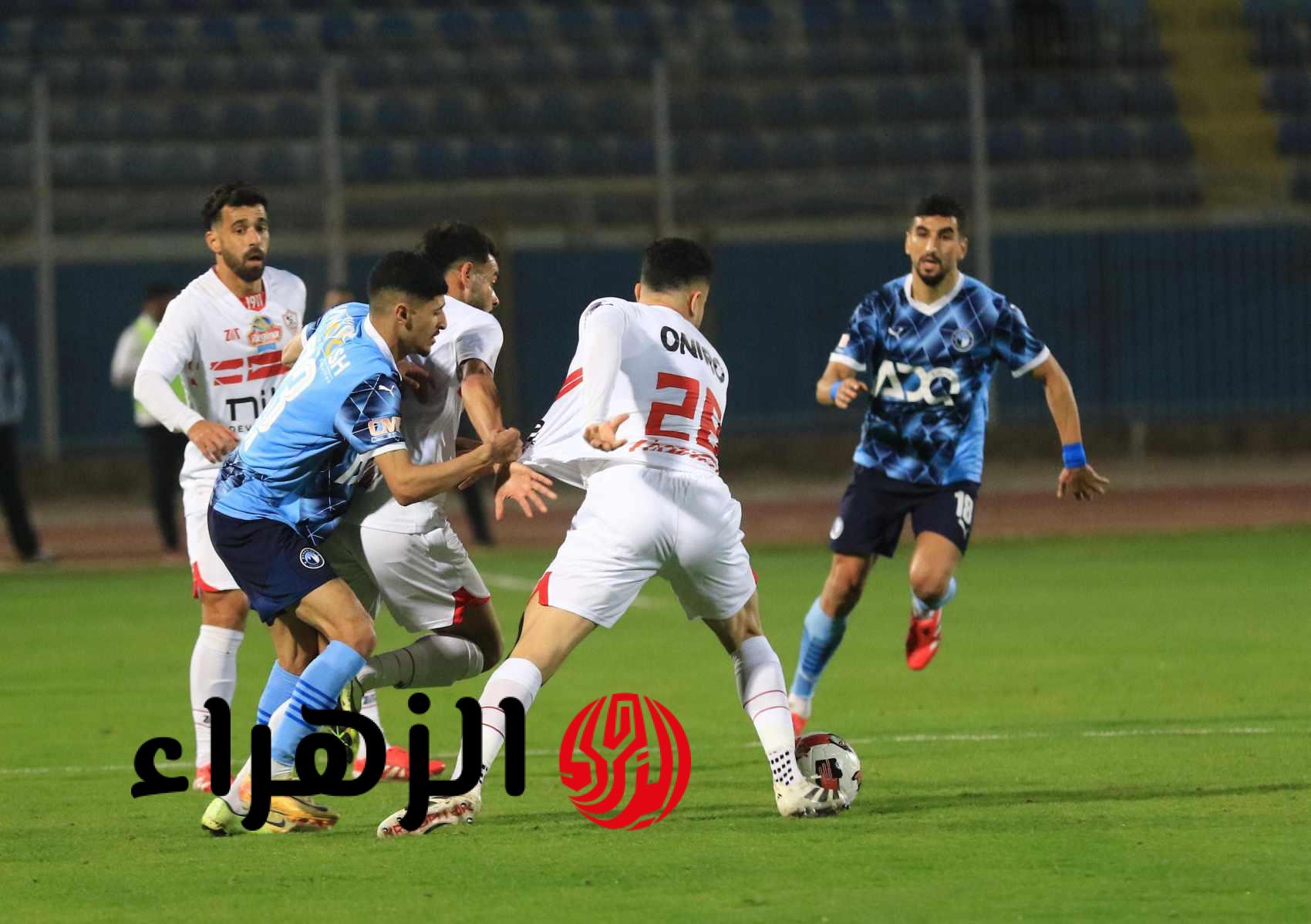 بعد القرعة.. مواجهة مبكرة بين الزمالك وبيراميدز في دوري الأبطال