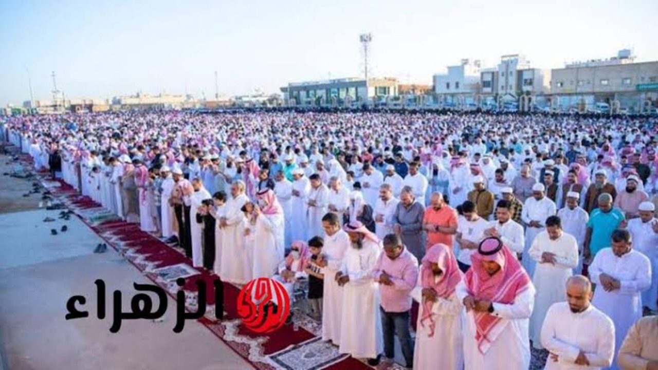 متي موعد عيد الأضحى 2026 – 1447 في السعودية ومواعيد الإجازة للقطاعين العام والخاص