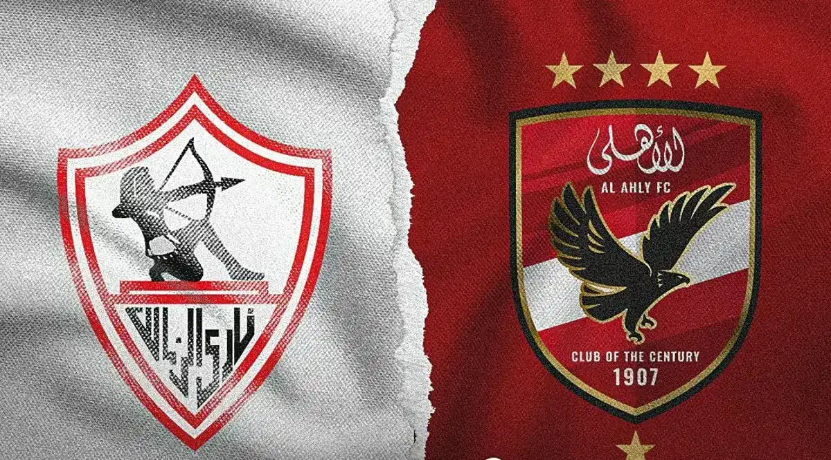 لأول مرة في التاريخ.. قرار عاجل من اتحاد الكرة يفاجئ جماهير الدوري المصري