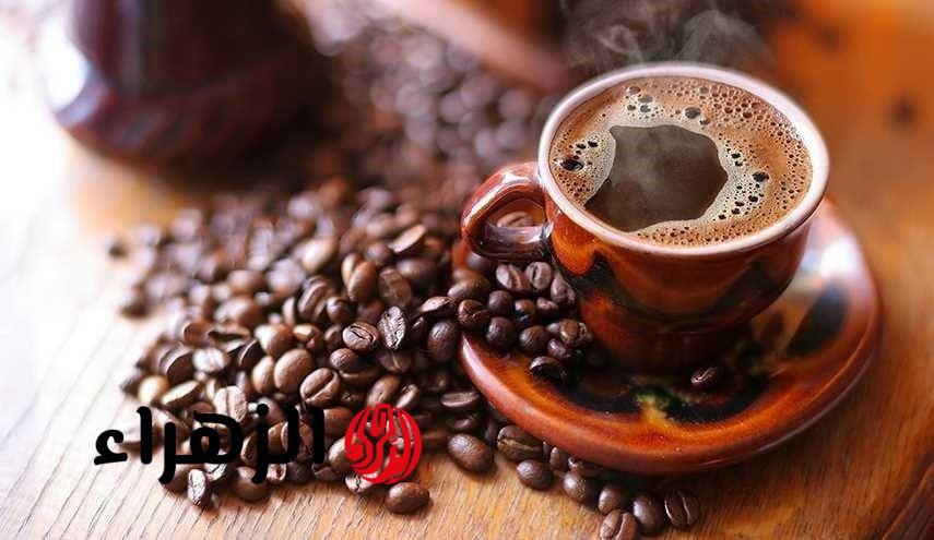 هتخس من غير ما تحس.. شرب القهوة في هذا التوقيت يساعد على حرق الدهون بسرعة