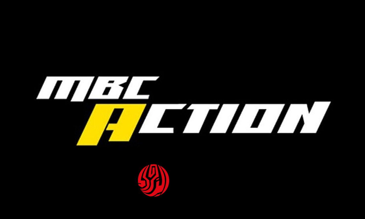 استقبالها مجانا.. تردد قناة ام بي سي اكشن MBC Action الناقلة لمباراة لاتسيو ضد الإنتر اليوم في نهائي كأس إيطاليا 2026