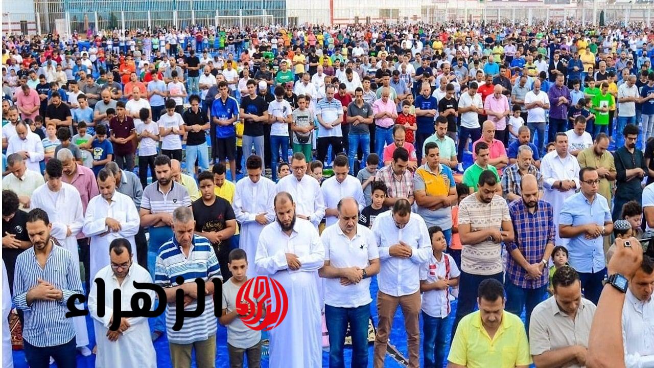 موعد صلاة عيد الأضحى 2026 في المحافظات.. اعرف التوقيت الرسمي وأماكن الساحات الكبرى