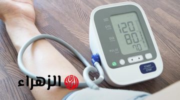 ما تتكلمش وأنت بتقيس الضغط..7 أخطاء شائعة قد تؤثر على قراءة ضغط الدم