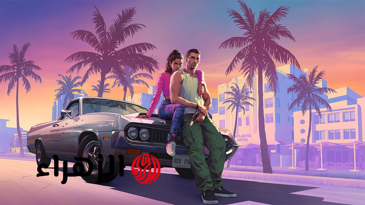 موعد إصدار GTA 6.. هل تستعد Rockstar Games لأكبر إطلاق Grand Theft Auto VI رسميا في هذا الموعد؟