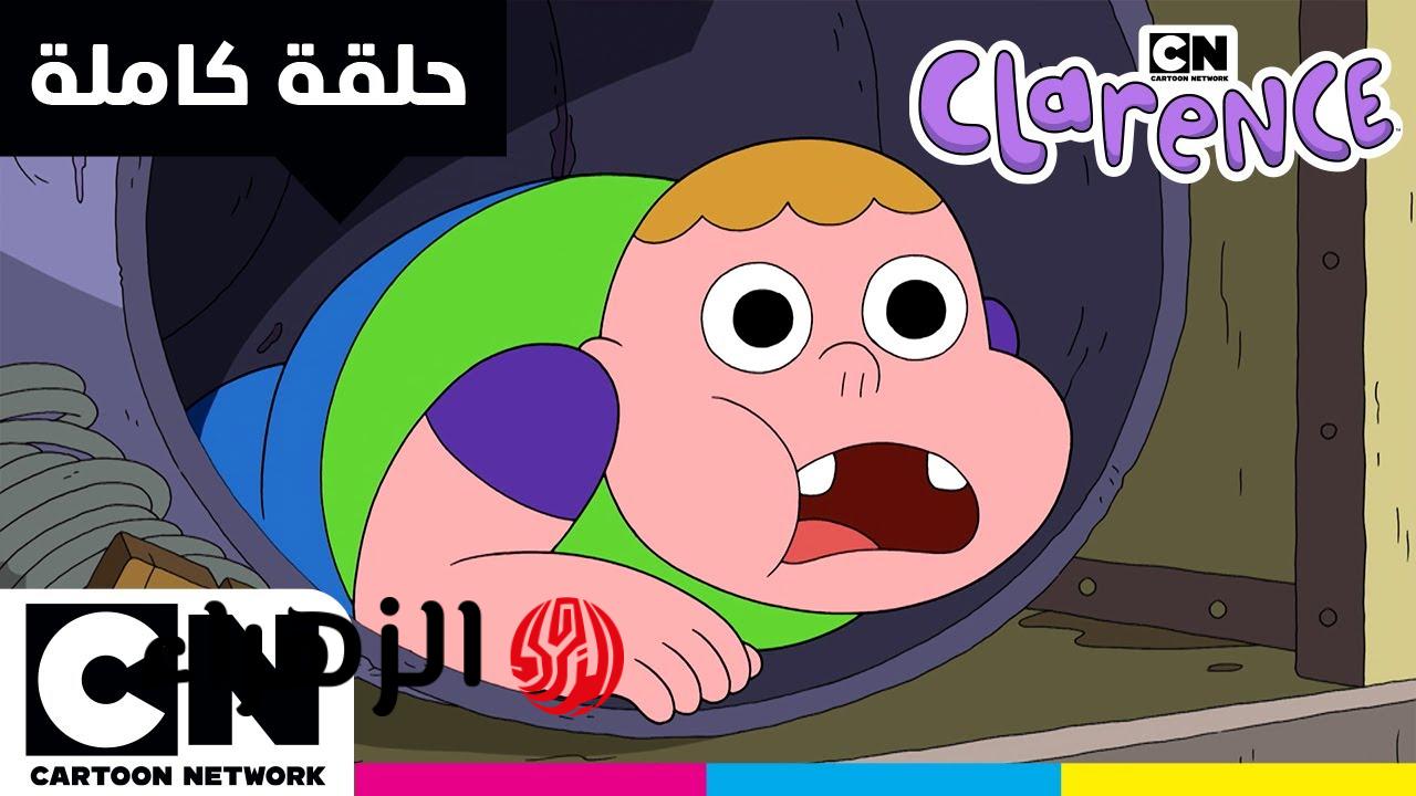 “تـوم وجيري كل يـوم” استقبل تردد قناة نتورك بالعربية Cartoon Network لمتابعة أجمل البرامح الكرتونية الرائعة