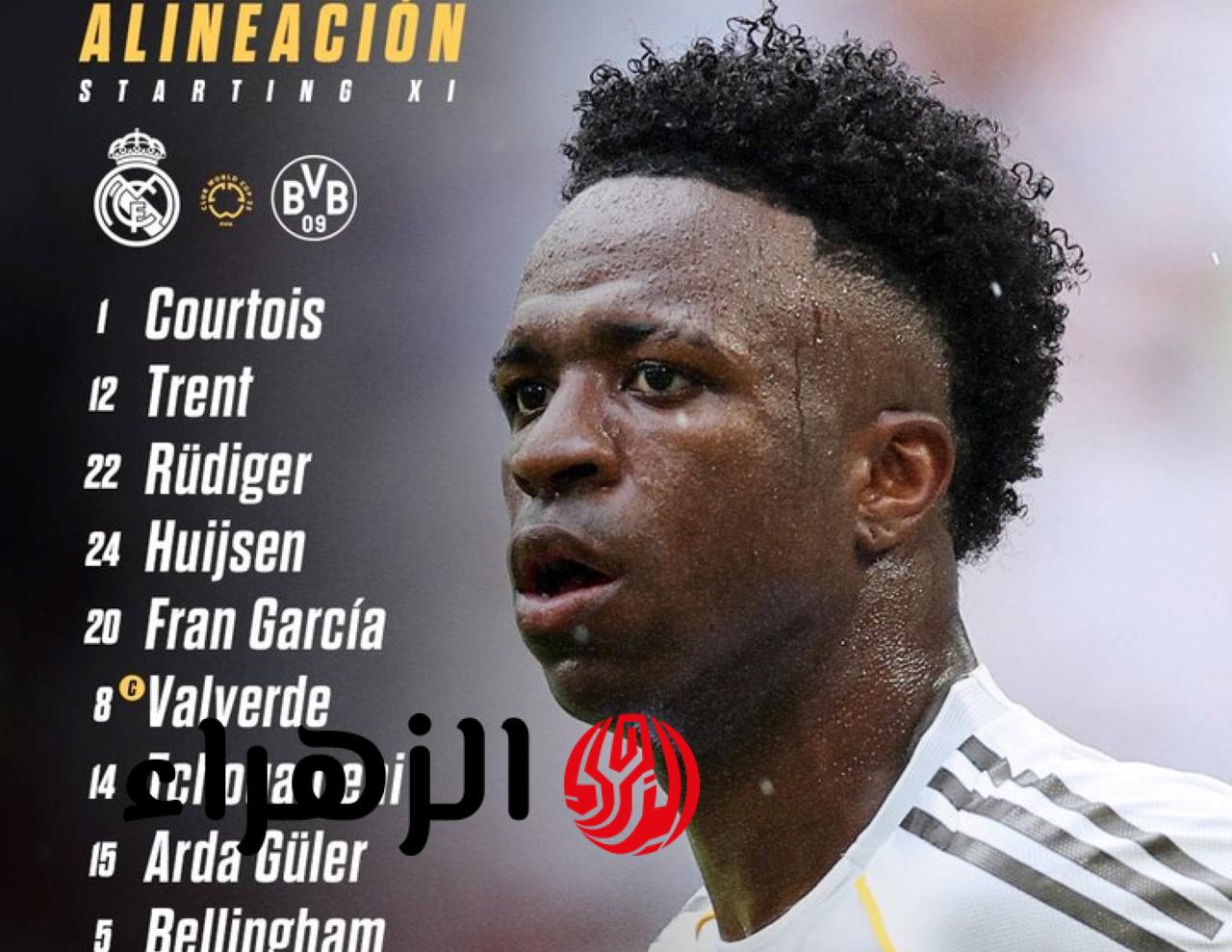 real madrid vs sevilla.. قائمة تشكيل ريال مدريد ضد إشبيلية اليوم بقيادة مبابي وبراهيم دياز والقناه الناقله في الدوري الإسباني 2026