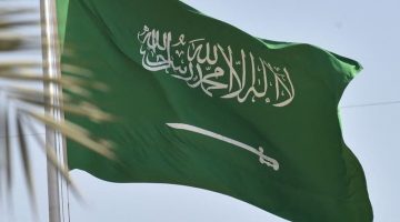 السعودية تبدأ رفع نسب التوطين في مهن جديدة بالقطاع الخاص
