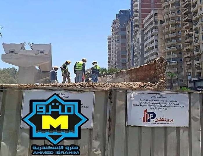 العد التنازلي بدأ.. موعد تشغيل أول قطار بمترو الإسكندرية رسميًا