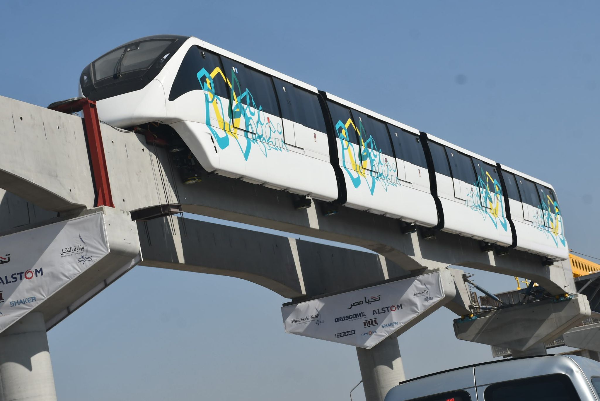 جهز ورقك.. الحكومة تعلن عن وظائف شاغرة في المونوريل بهذه الشروط