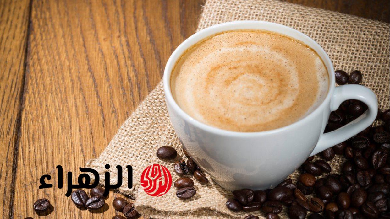 أحذر من تناول القهوة بهذه الطريقة.. تتحول إلى سم قاتل | توقف عنها فورًا