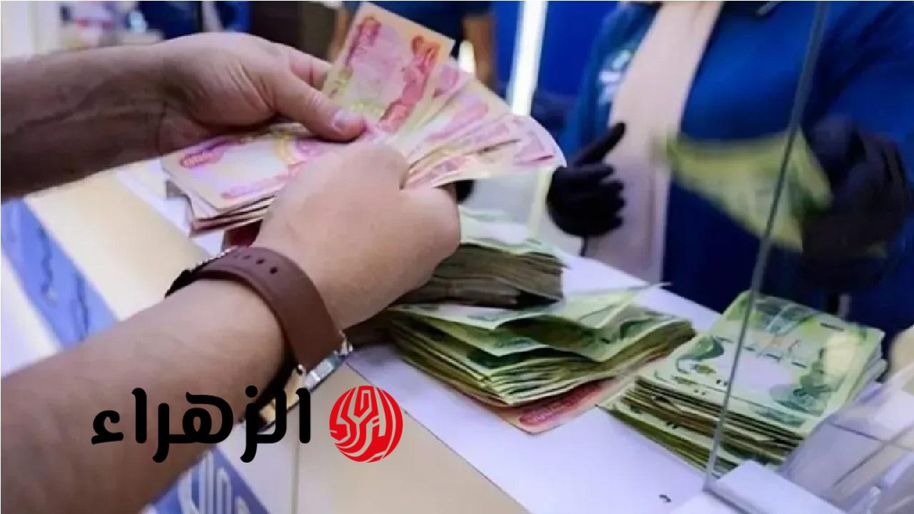 موعد صرف رواتب المتقاعدين في العراق لشهر أيار 2026.. هيئة التقاعد تعلن الزيادة وخطوات الاستعلام