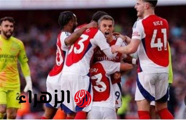 Arsenal vs Bournemouth.. مباشر الآن مباراة ارسنال وبورنموث اليوم في الدوري الإنجليزي