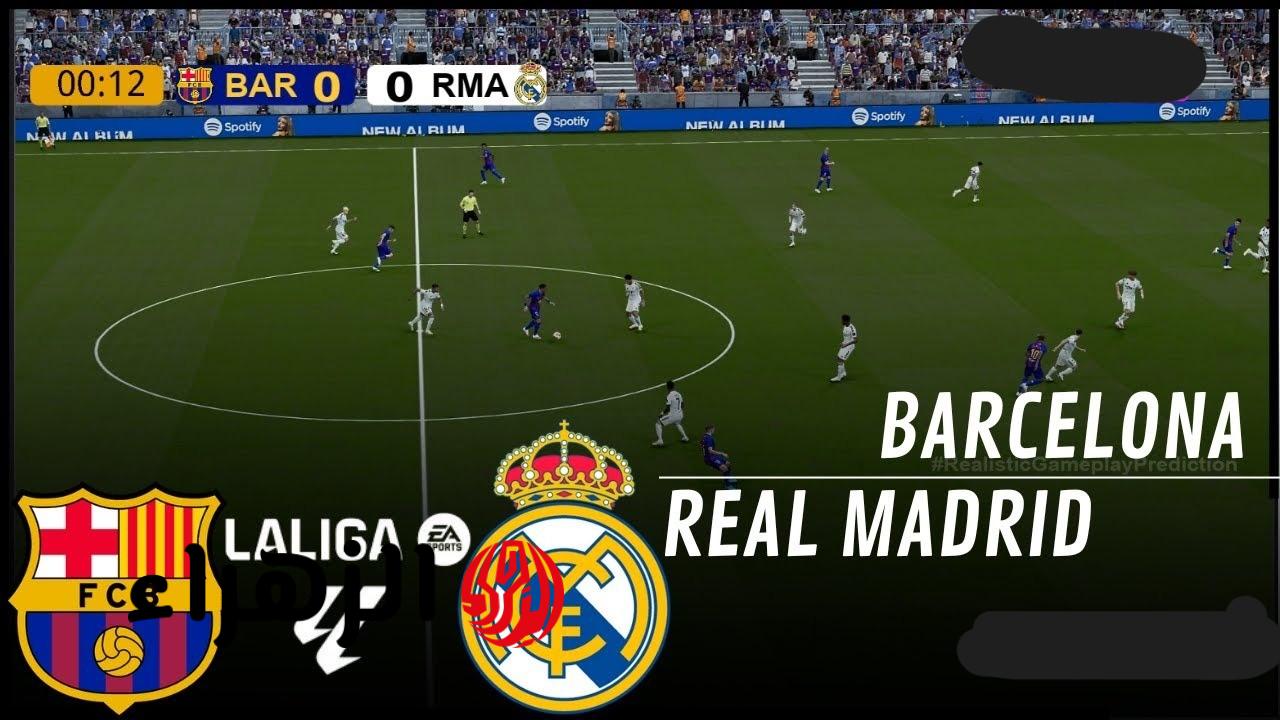 barcelona vs real madrid.. القنوات الناقله ومعلق مباراه برشلونة ضد الريال اليوم في الدوري الإسباني 2026 مع التشكيل وجميع التفاصيل