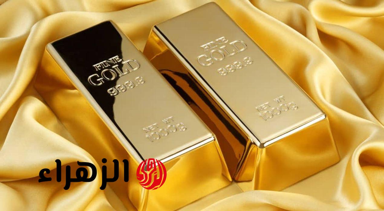 سبيكة BTC بكام النهارده؟.. أسعار سبائك الذهب اليوم الأحد 3-5-2026 في مصر تحديث شامل لكل الأوزان