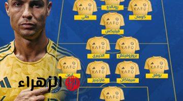 al-nassr vs al-wasl.. ما تشكيل النصر ضد الوصل الإماراتي اليوم في ربع نهائي أبطال آسيا 2 والمعلق وقنوات النقل؟