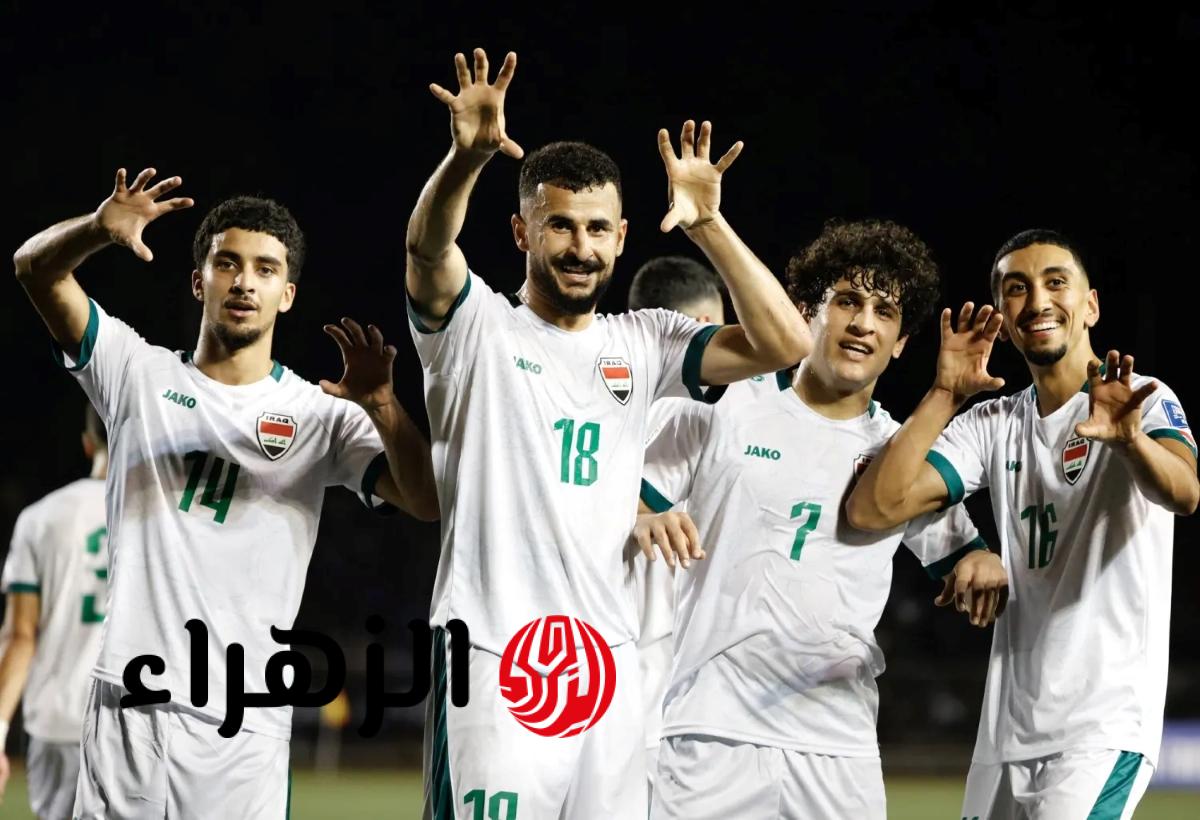 مواعيد مباريات العراق في كأس العالم 2026.. توقيت مواجهات أسود الرافدين والقنوات الناقلة مباشر الآن