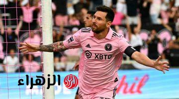 Inter Miami vs Red Bulls.. موعد مباراة إنتر ميامي ضد ريد بولز اليوم والقنوات الناقلة في الدوري الأمريكي 2026