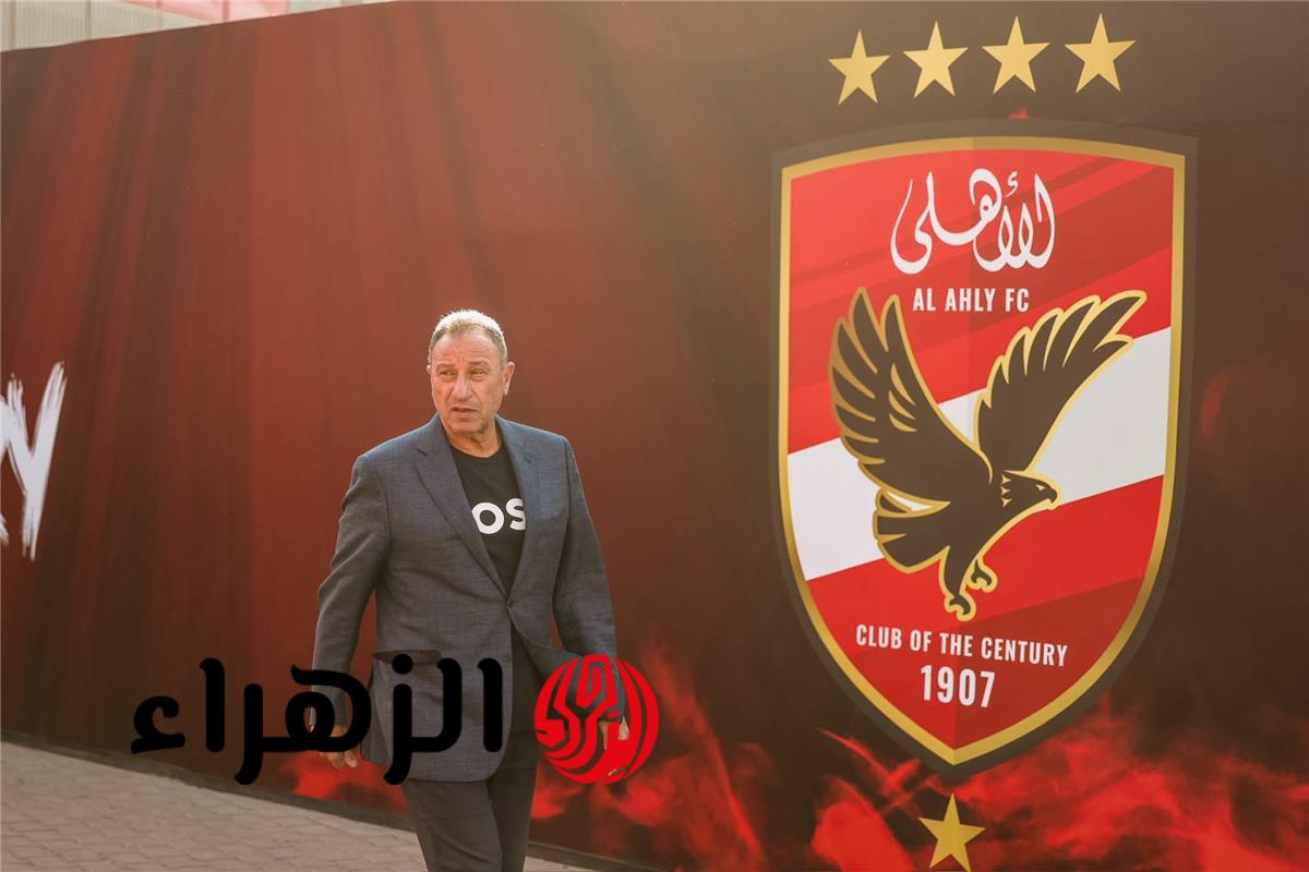بسبب النتائج.. قرار عاجل من الخطيب يفاجئ جماهير الأهلي