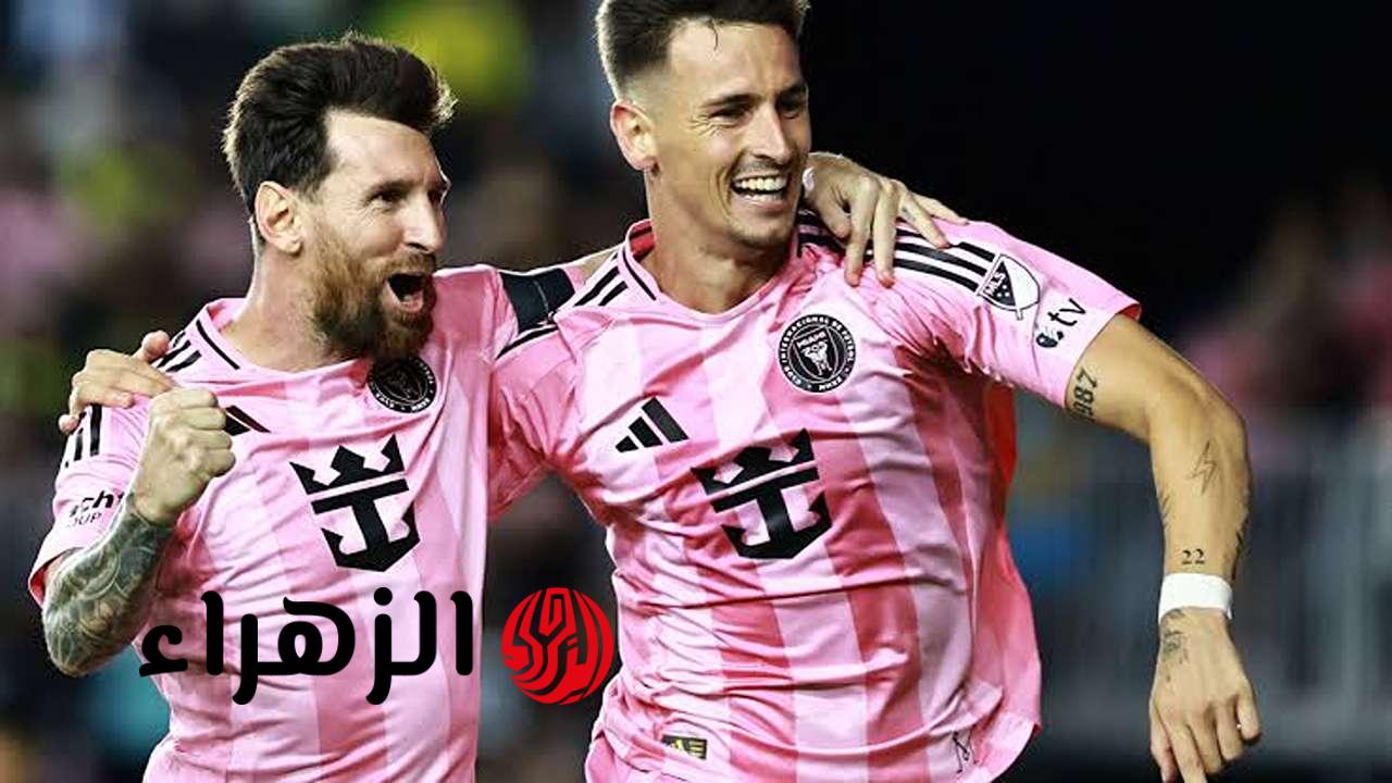 cincinnati vs inter miami.. القنوات الناقلة لمباراة إنتر ميامي ضد سينسيناتي الشوط الأول والتشكيل في الدوري الأمريكي لكرة القدم 2026