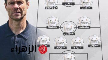 Real Madrid vs Real Betis.. تشكيل ريال مدريد ضد ريال بيتيس اليوم والقنوات الناقلة ومعلق اللقاء في الدوري الإسباني موسم 2026