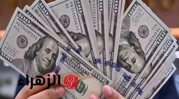 آخـر تحديـث.. سعر الدولار مقابل الليرة السورية اليوم الأحد 3 مايو 2026 بمنتصف التعاملات في السوق الموازي والمصرف المركزي