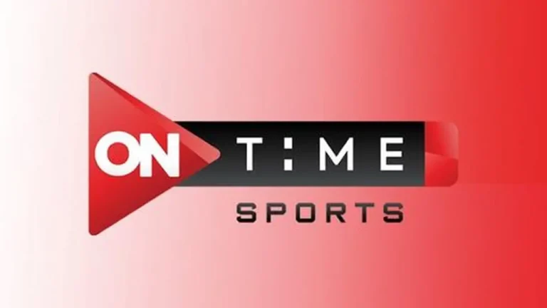 تردد قناة أون سبورت 1.. قناة On Sport الناقلة لمباراة منتخب مصر ضد منتخب السعودية اليوم