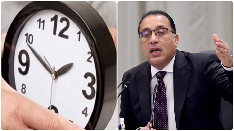 إلغاء التوقيت الشتوي رسميًا وتقديم الساعة 60 دقيقة.. اعرف موعد التوقيت الصيفي 2026 وبدء تطبيقه