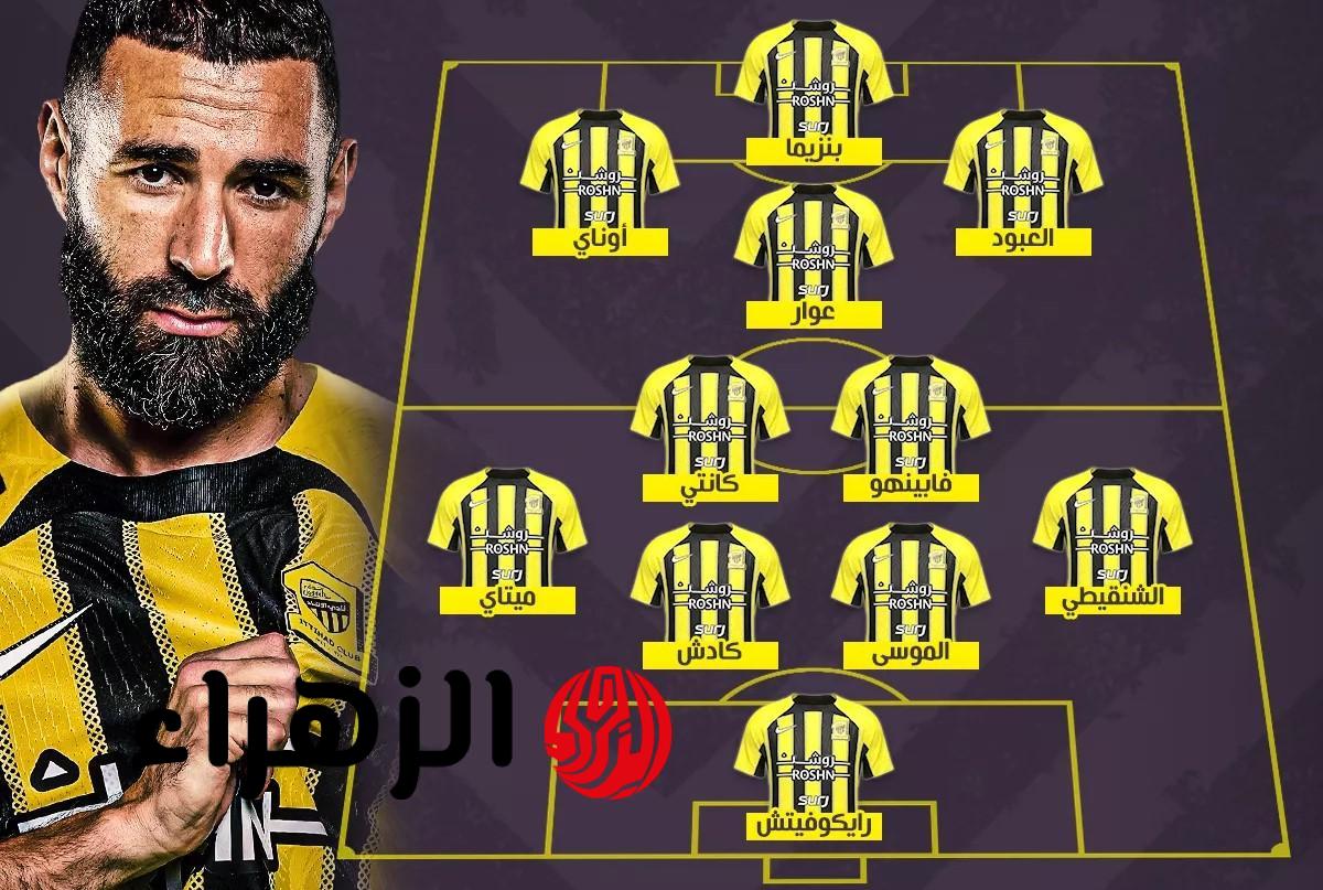 تشكيل الاتحاد ضد ماتشيدا اليوم Al-Ittihad vs Machida في ربع نهائي دوري أبطال آسيا للنخبة