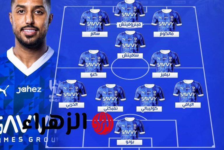 Al-Hilal vs Damac.. تشكيل نادي الهلال ضد ضمك المتوقع اليوم والقنوات الناقلة ومعلق المباراة في دوري روشن السعودي 2026