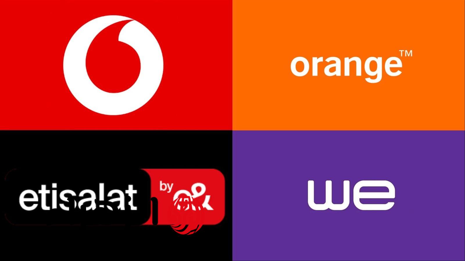 بعد الزيادة الجديدة.. تعرف على أسعار الباقات وكروت الشحن وخدمات الاتصالات