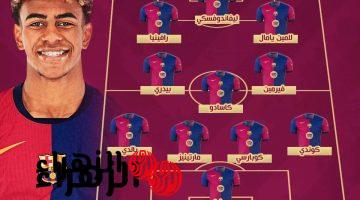 barcelona vs celta vigo.. تشكيل برشلونة ضد سيلتا فيغو في الليغا الاسبانية 2026 والتفاصيل 