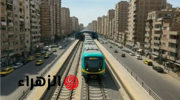 هتلف المحافظة في 25 دقيقة بس.. موعد افتتاح مترو الإسكندرية رسميًا أمام الركاب