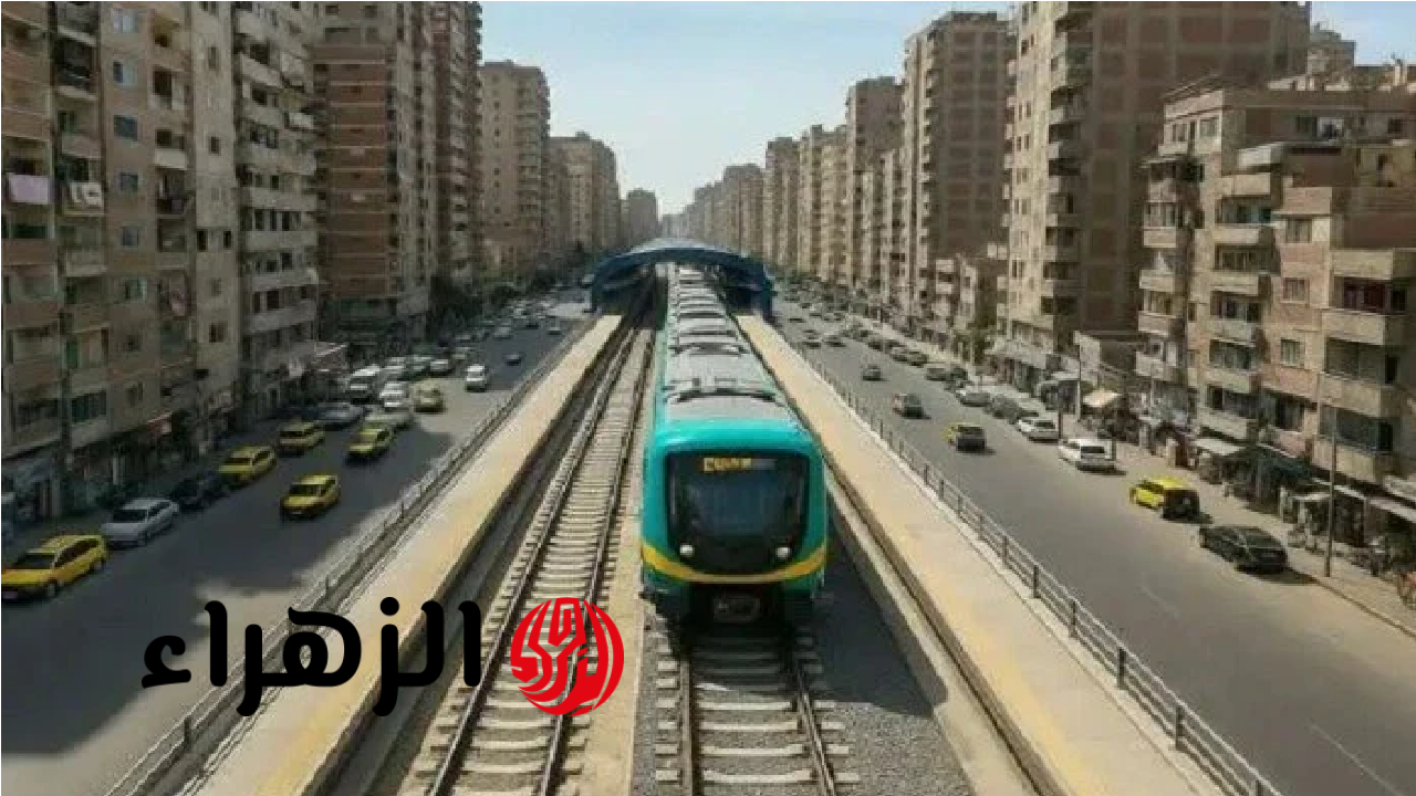 هتلف المحافظة في 25 دقيقة بس.. موعد افتتاح مترو الإسكندرية رسميًا أمام الركاب
