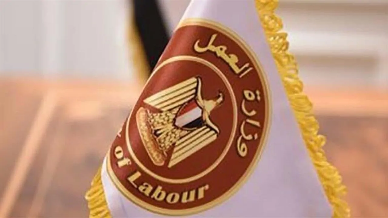 برواتب تصل 10 آلاف جنيه.. وزارة العمل تعلن عن وظائف خالية بهذه الشروط