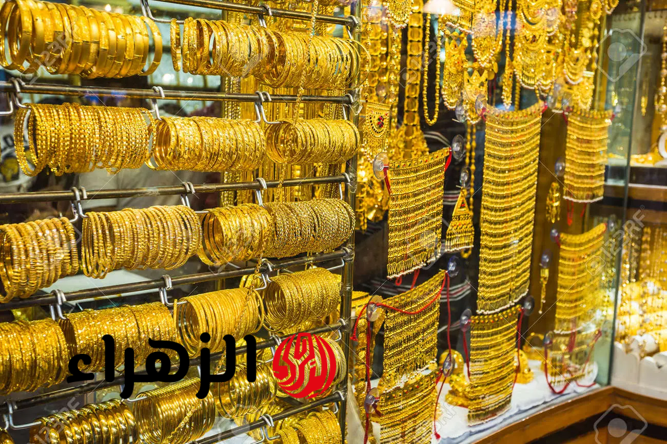 بعد التراجع الكبير.. مفاجأة في أسعار الذهب اليوم وهذه قيمة عيار 21 الآن