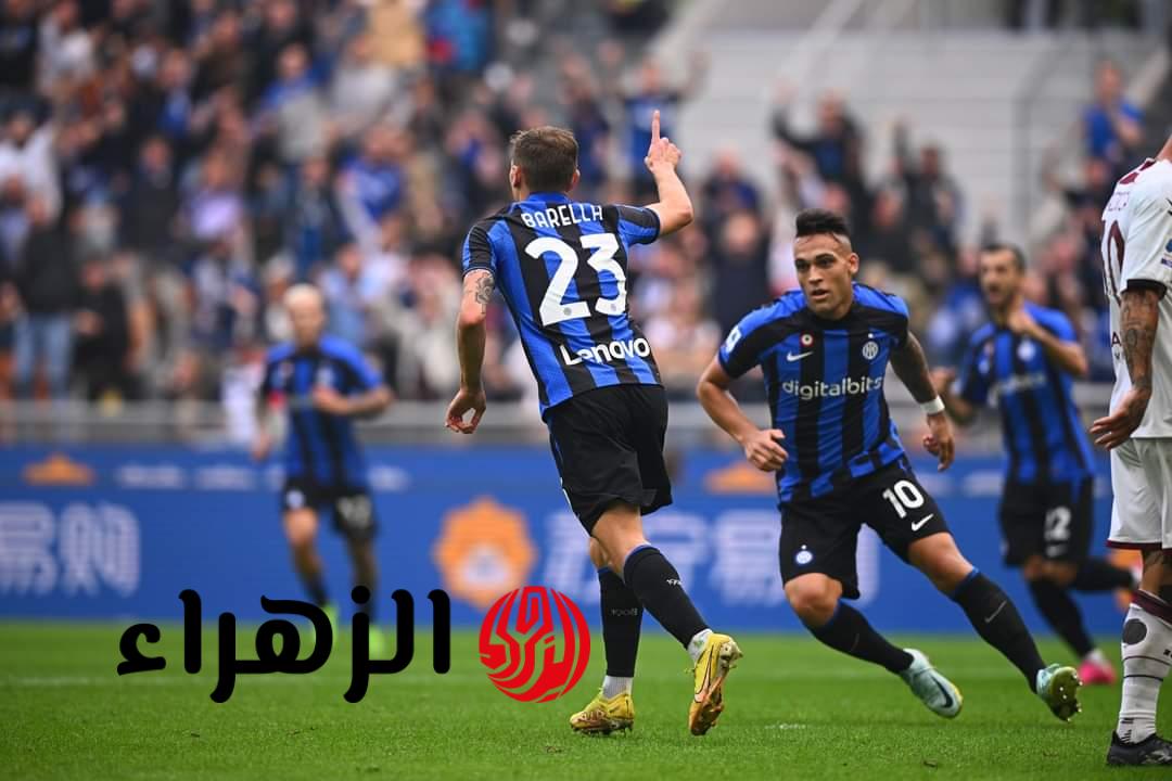 lazio vs inter.. القناه المجانية الناقله لمباراه لاتسيو ضد الإنتر اليوم ومعلق الديربي في نهائي كأس إيطاليا 2026