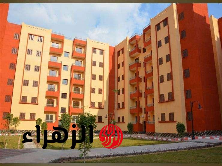 بعد العيد.. تفاصيل الطرح الجديد لشقق الإسكان الاجتماعي